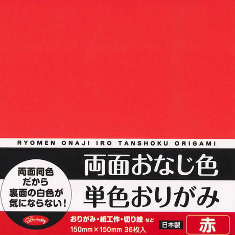 5ef17451b5a425756ed0e9de