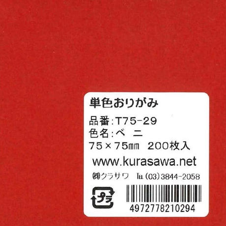 5db026225e510e2e96e82280