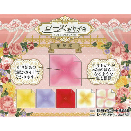 5e2be98994cf7b72b301b92b