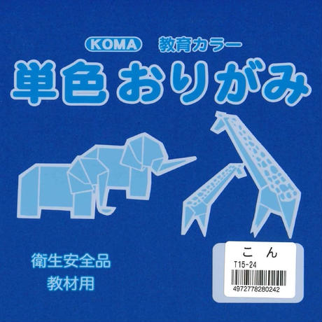 5d08a70a698fa54f1762e976