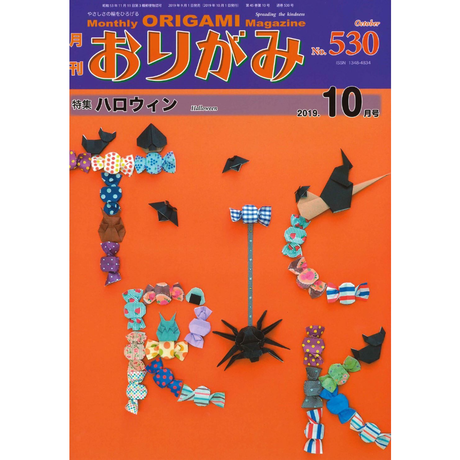 5d5e47fa4c80642e0ae9a45d
