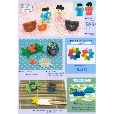 5ec726f634ef013fe77ea206