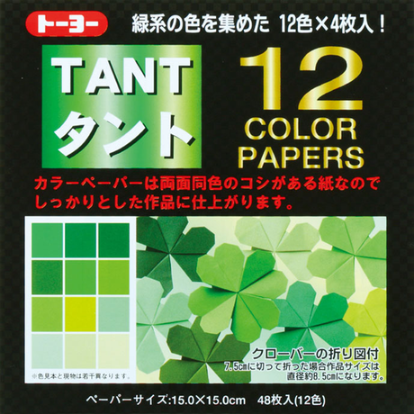 5d13034c1bc6e87ab7ec5d57