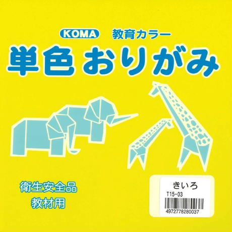 5d08aa6c698fa54e1462ea2c