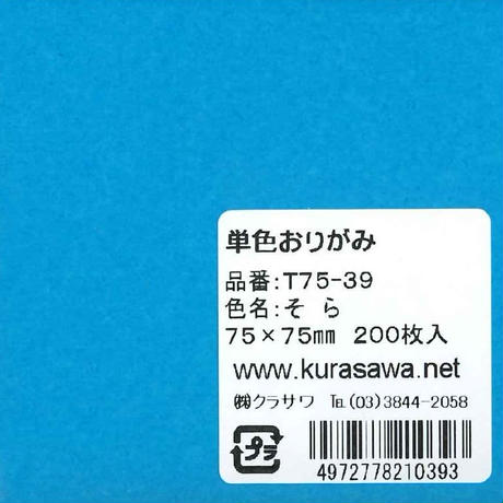 5db026225e510e2e96e82298