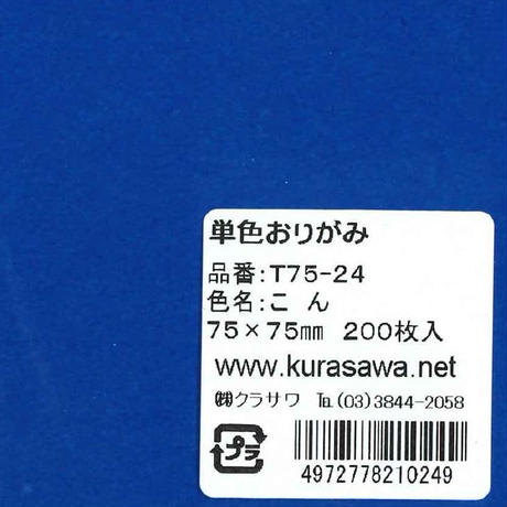 5db026215e510e2e96e82275