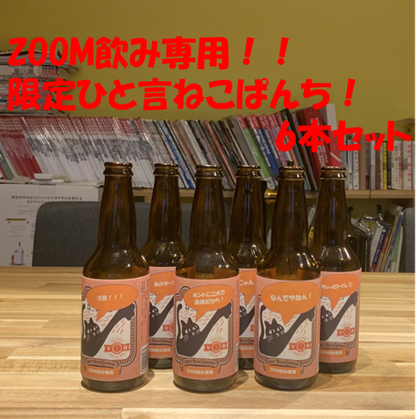 5ea691a034ef0140e9fdb1ab