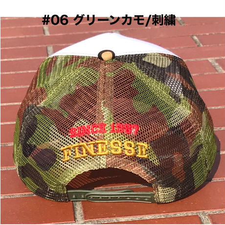 5ea278d9515762458f5ec82a