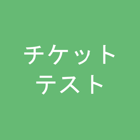5a77d9dced05e66260000d7c
