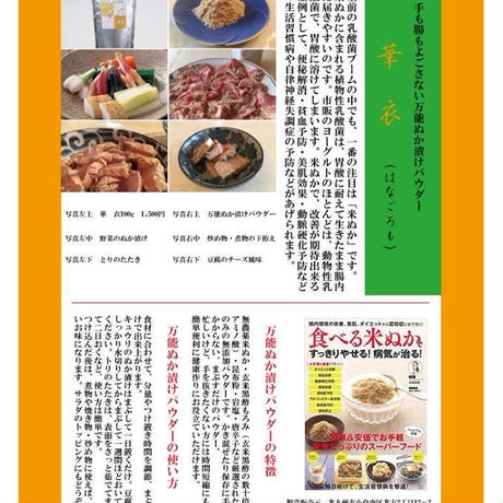 5b259eff5496ff36d9000306
