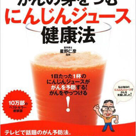 5b2c77845496ff55cd0018d1