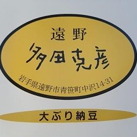 554c4c6e2b349205f10008cc