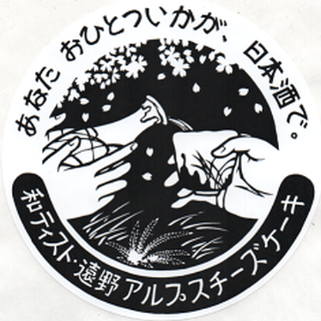 5669377fbfe24c5df4000562