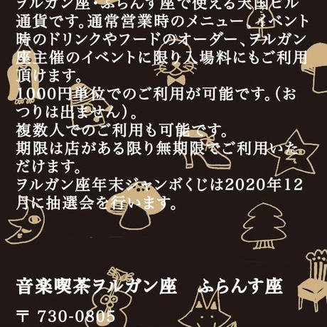 5e90072f9df163717dba85ea