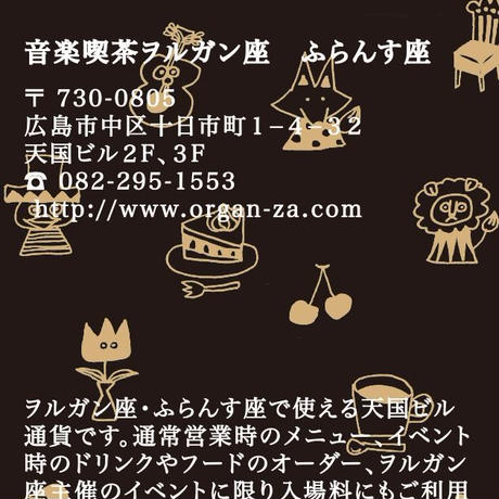 5e90042be20b047a1931dfe3