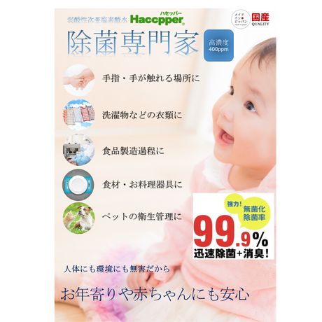 5ea658f834ef01180d6dbfe6
