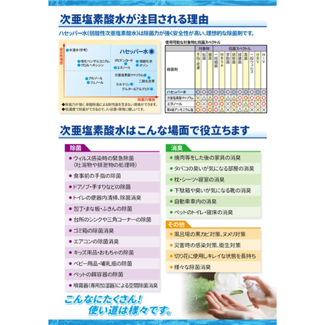 5ea658f834ef01180d6dbfe6