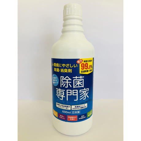 5ea654ff5157626f01268967