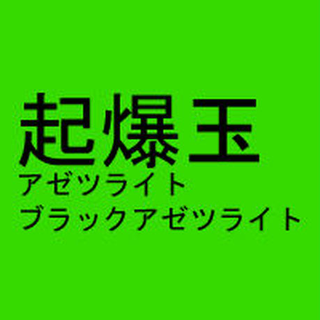 5c8e5583785b8e3caa0e1dda