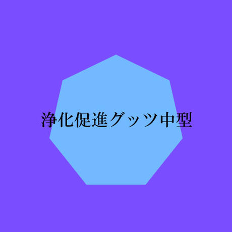 577e3de31003151e58008a14