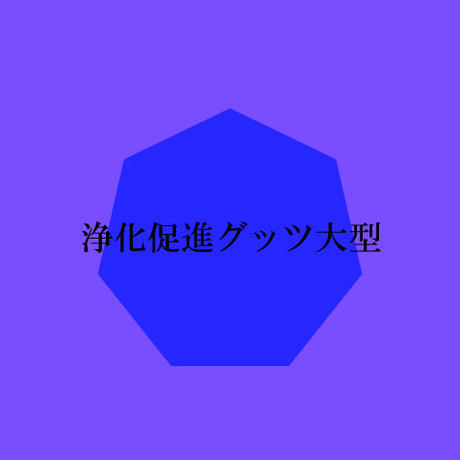 577e3c169821ccba78001696