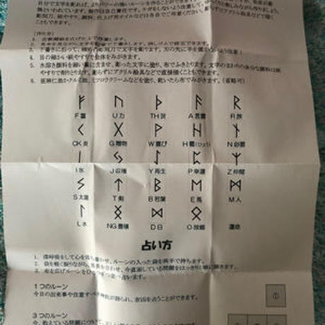 5ad86378434c725280000e91