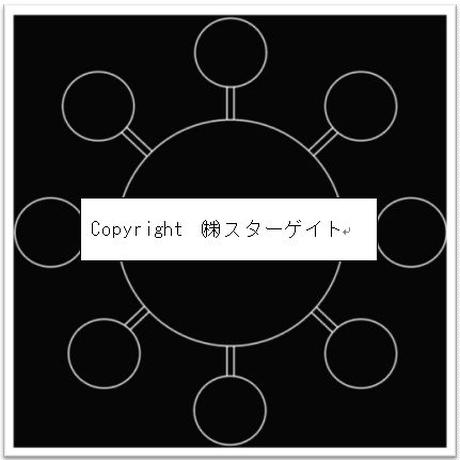 56d6f58c2b3492969c000e6f