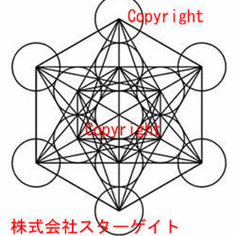 5d8cc508745e6c699599ab84