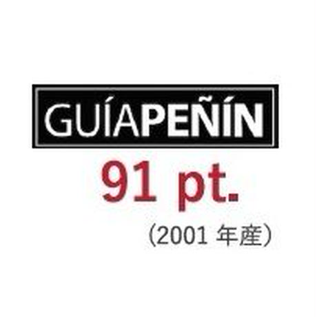 5e9083372a9a420a481a1cc9