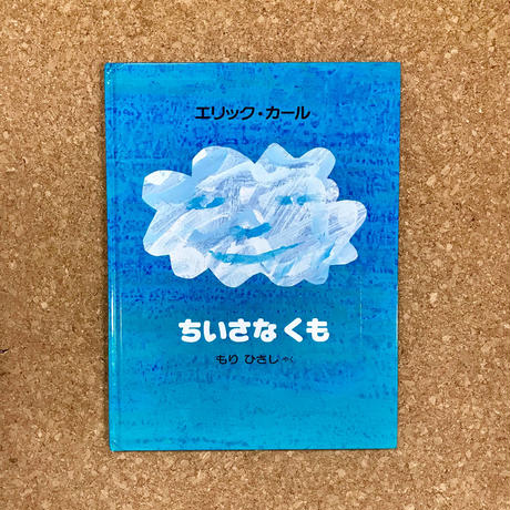 5b55668bef843f6601003f0b