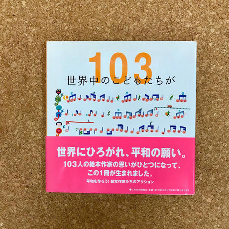 5b2b2d45122a7d6a79000bd9