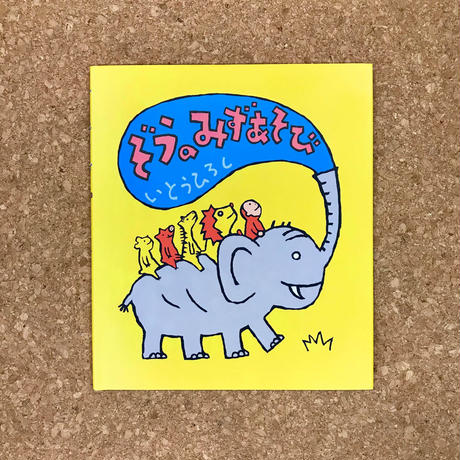 5b7116fc5496ff28df001f21