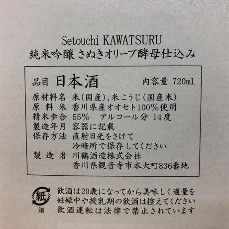 5ee02b1b515762036ef10d10