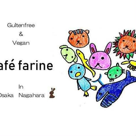5c694fd6e73a25068e1e5943