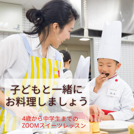 5ebc89db72b9113491054438