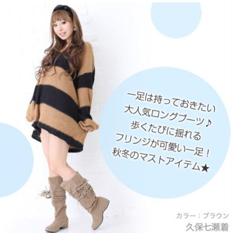 547ef52d3cd482c313000168