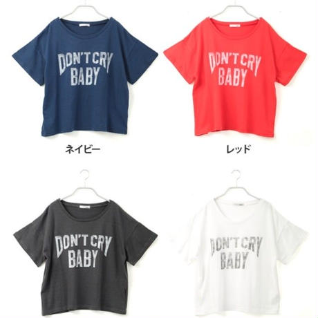 54057fe8ef337765070000cc
