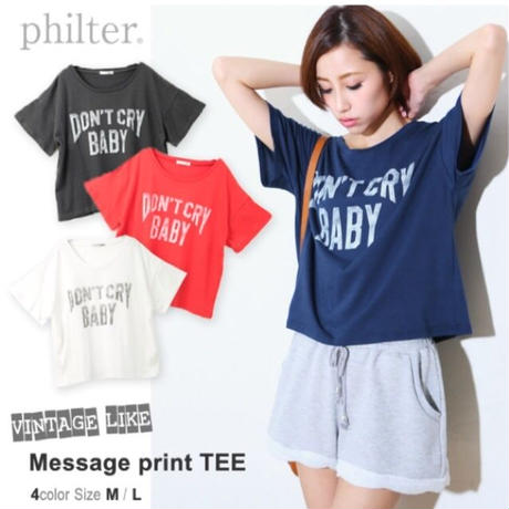 54057fe8ef337765070000cc
