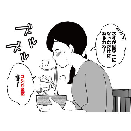 5c2838f3787d840d80992e14