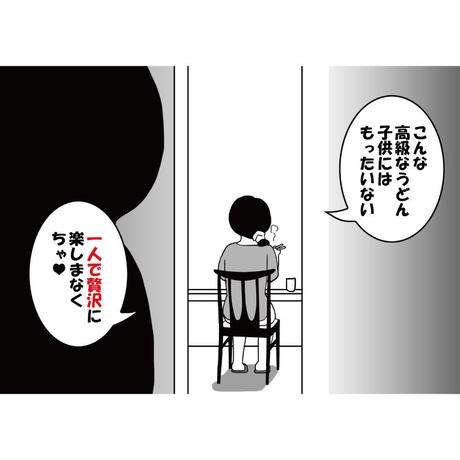 5c2838f3787d840d80992e14
