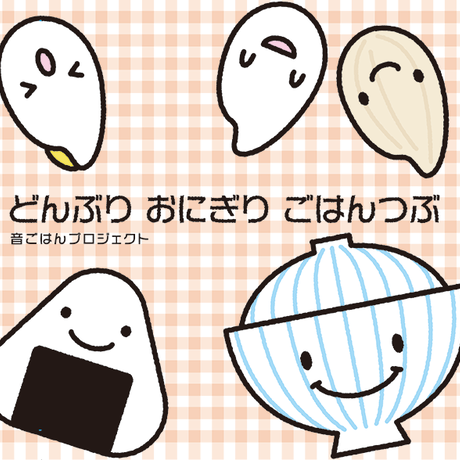 5e543b2694cf7b40afddc8f7