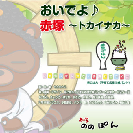 5e543ca894cf7b2b49ddc8cf