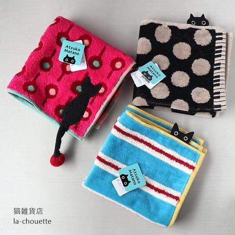 5eccb0a734ef0164ef6a59a5