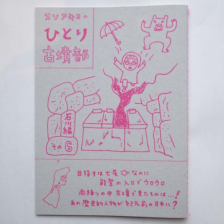 5f62c81d3ae0f42ff58d7946