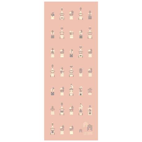 5d021972c0b0fd48200c0a0f