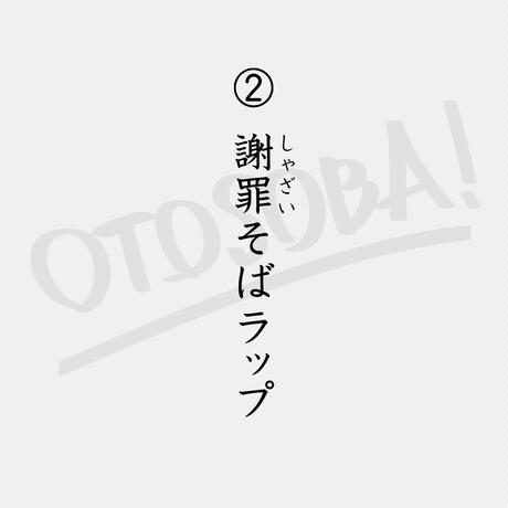 558bc362ef3377e7f3000402