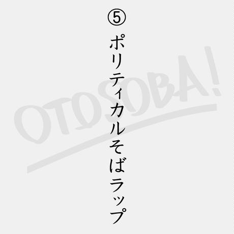 558bc5ec3bcba9a6a00003b7