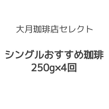 540a6d572b34923bea000e16