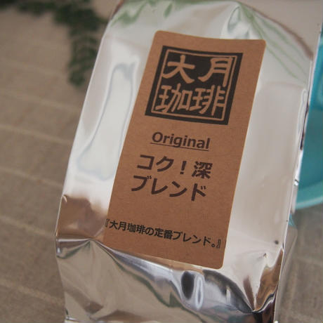 5409db4cef337751f70004e7