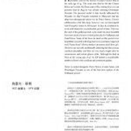 5afce904434c725fca000201